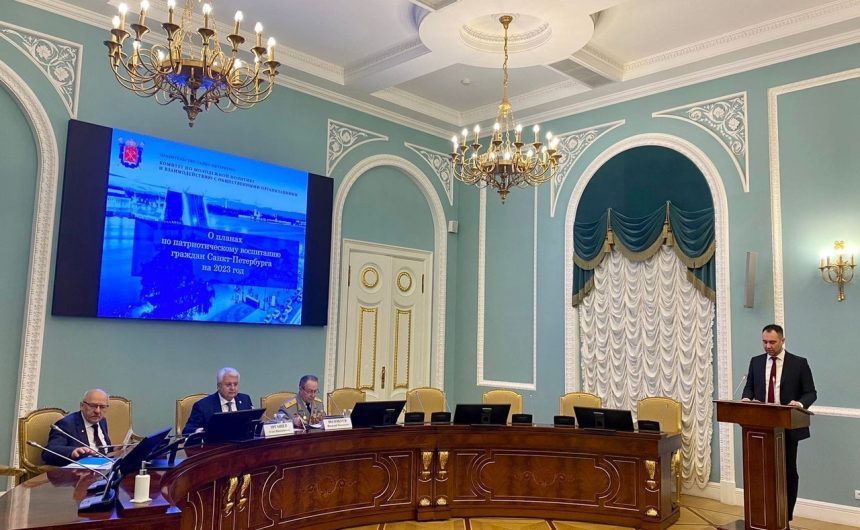 Василий Волобуев принял участие в Координационном совете по делам ветеранов Санкт‑Петербурга