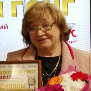 Галина Капитанская, член Общественной палаты Санкт-Петербурга стала призером всероссийского конкурса «Золотой гонг»