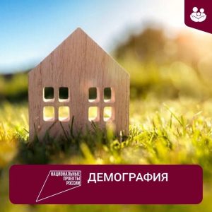 В 2022 году произведена выплата по 2594 сертификатам «Земельный капитал в Санкт-Петербурге» на общую сумму 999 999 951,60 рублей
