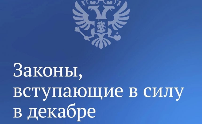 Дети, находящиеся под опекой в семье, смогут ходить в одно и то же учебное заведение — школу, детский сад