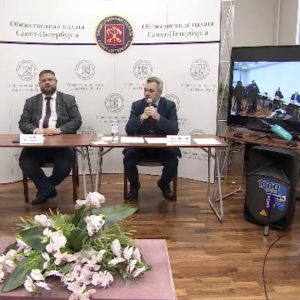 В Общественной палате прошло заседание круглого стола на тему: «Что не так с уборкой снега» В Общественной палате прошло заседание круглого стола на тему: «Что не так с уборкой снега»