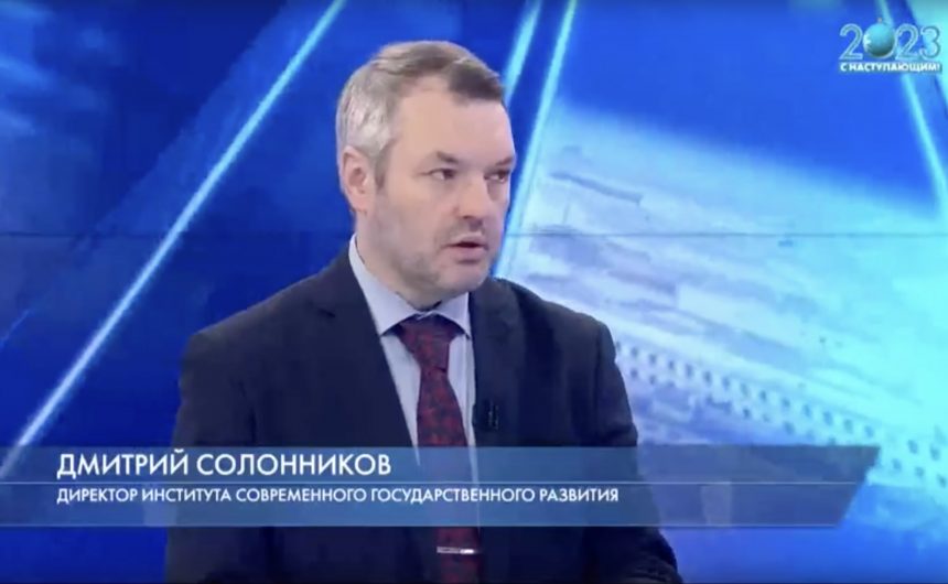 2022 год — время экономических вызовов и новых задач