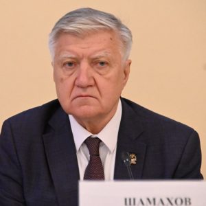 Владимир Шамахов, член Общественной палаты Санкт-Петербурга принял участие в конференции «Правовые аспекты цифрового развития общества»