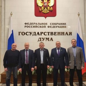 Член Общественной палаты Санкт-Петербурга Александр Турков принял участие в рабочем совещании в Государственной Думе