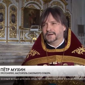 Петр Мухин: в Смольном соборе прошла литургия в честь Дня российского студенчества
