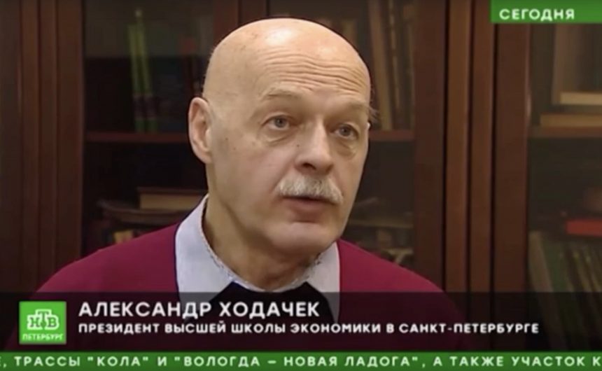 Александр Ходачек высказался о платных парковках в Петербурге Александр Ходачек высказался о платных парковках в Петербурге