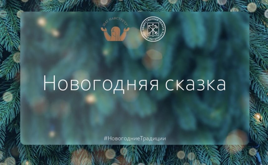 Сказки…. Как от меня до вас, помните? Сказки…. Как от меня до вас, помните?