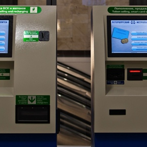 На станциях метро в Петербурге появятся 67 новых автоматов