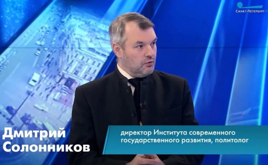 Член Общественной палаты Санкт-Петербурга, политолог Дмитрий Солонников рассказал об уровне жизни петербуржцев Член Общественной палаты Санкт-Петербурга, политолог Дмитрий Солонников рассказал об уровне жизни петербуржцев