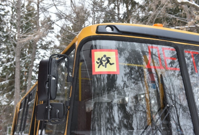 Школьные автобусы смогут бесплатно проезжать по платным дорогам Школьные автобусы смогут бесплатно проезжать по платным дорогам