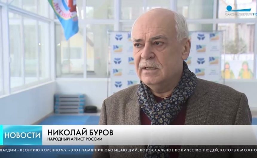 Член Общественной палаты Санкт-Петербурга Николай Буров: о солдате-гренадере Леонтии Коренном Член Общественной палаты Санкт-Петербурга Николай Буров: о солдате-гренадере Леонтии Коренном