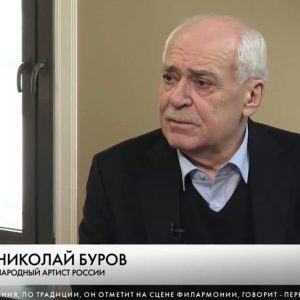 Член Общественной палаты Санкт-Петербурга, народный артист России Николай Буров отмечает юбилей