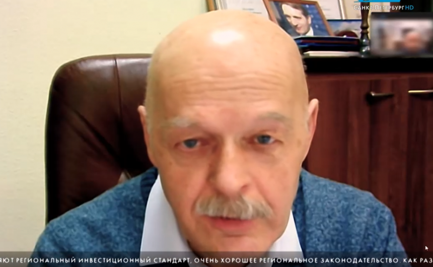 Александр Ходачек, член Общественной палаты Санкт-Петербурга рассказал, почему город привлекает инвесторов