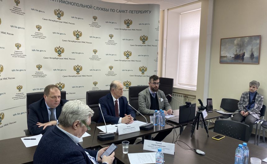 Член Общественной палаты Санкт-Петербурга — Георгий Абелев — провел заседание Общественного совета при Санкт-Петербургском УФАС России Член Общественной палаты Санкт-Петербурга — Георгий Абелев — провел заседание Общественного совета при Санкт-Петербургском УФАС России