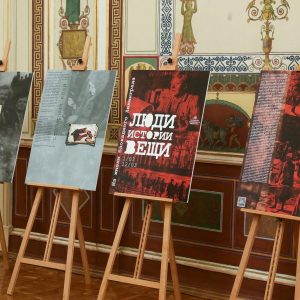 В Мариинском дворце открылась выставка о блокаде: об этом рассказал Владимир Гронский, член Общественной палаты Петербурга