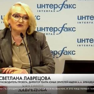 Член Общественной палаты Санкт-Петербурга Светлана Лаврецова рассказала о впервые стартующем Международном театральном фестивале в странах СНГ