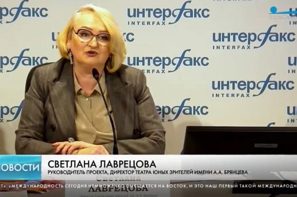 Член Общественной палаты Санкт-Петербурга Светлана Лаврецова рассказала о впервые стартующем Международном театральном фестивале в странах СНГ