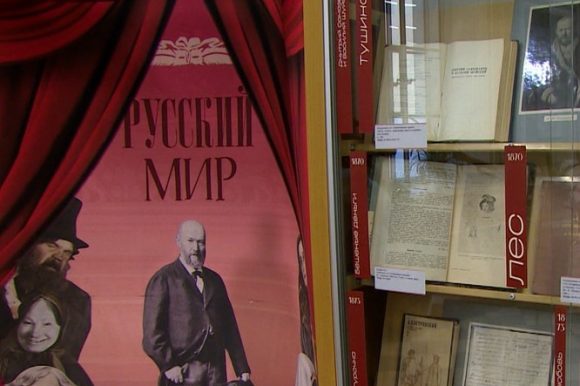 Член Общественной палаты Санкт-Петербурга Владимир Гронский: о выставке произведений «русского Шекспира»