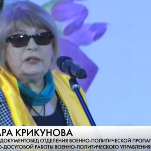 Общественная палата Санкт-Петербурга поздравляет Тамару Григорьевну Крикунову с победой в номинации «Женщина года»