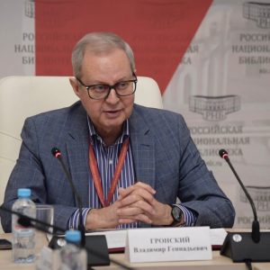 Член Общественной палаты Петербурга Владимир Гронский: состоялось онлайн-совещание по вопросам сотрудничества РНБ и Донецкой республиканской универсальной научной библиотеки