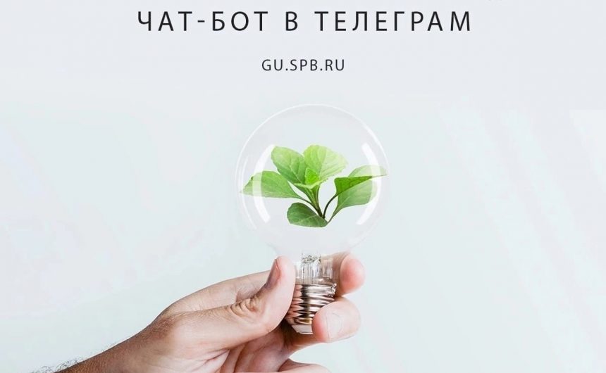 Опасные отходы наносят максимальный вред окружающей среде, поэтому важно правильно их утилизировать Опасные отходы наносят максимальный вред окружающей среде, поэтому важно правильно их утилизировать
