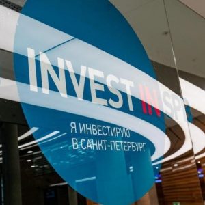 Член Общественной палаты Санкт-Петербурга Александр Ходачек: число получателей инвестиционного налогового вычета в Петербурге может вырасти в 5-7 раз
