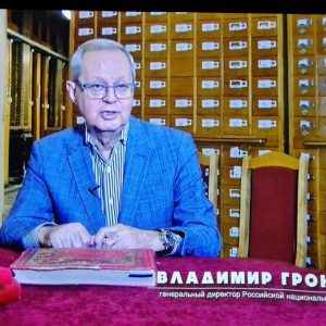 Владимир Гронский, член Общественной палаты Петербурга: о премьере документально-исторического фильма «Живописный гимн Отечеству»