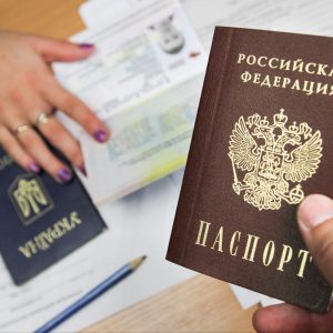 Принята новая редакция закона о гражданстве