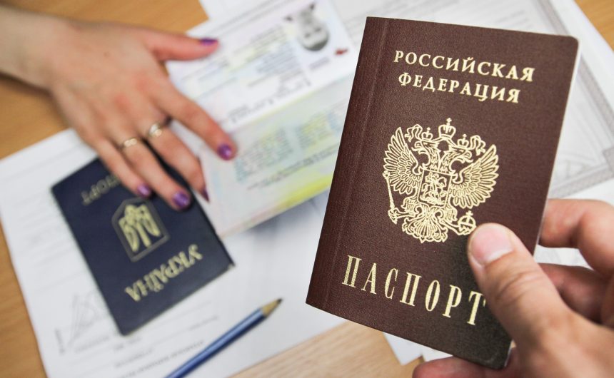 Принята новая редакция закона о гражданстве Принята новая редакция закона о гражданстве
