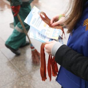 Сегодня в Петербурге начинается ежегодная акция «Георгиевская лента»