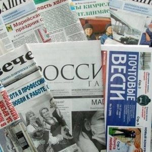 Петербург выделит субсидии для поддержки НКО, осуществляющих выпуск, распространение и тиражирование общественно-политических газет