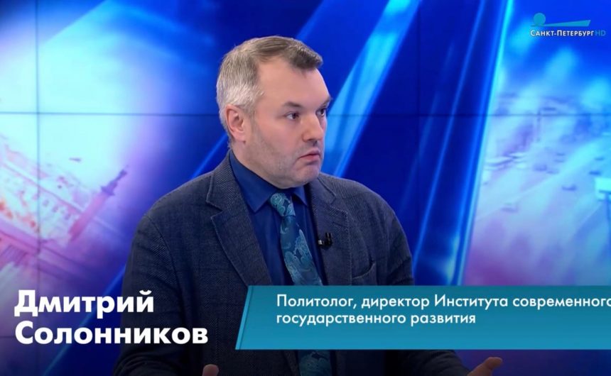 Член Общественной палаты Петербурга Дмитрий Солонников оценил перспективы белорусского производства планшетов и ноутбуков Член Общественной палаты Петербурга Дмитрий Солонников оценил перспективы белорусского производства планшетов и ноутбуков