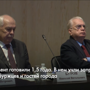 Член Общественной палаты Санкт-Петербурга Николай Буров принял участие в заседании Совета по культуре и искусству при губернаторе