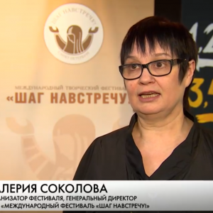 Член Общественной палаты Санкт-Петербурга Валерия Соколова: «Дети с безграничными возможностями»