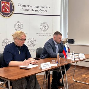 В Общественной палате Санкт-Петербурга прошло обучение кандидатов в наблюдатели для направления в участковые и территориальные избирательные комиссии при проведении дополнительных выборов депутатов муниципальных советов внутригородских муниципальных образований Санкт-Петербурга