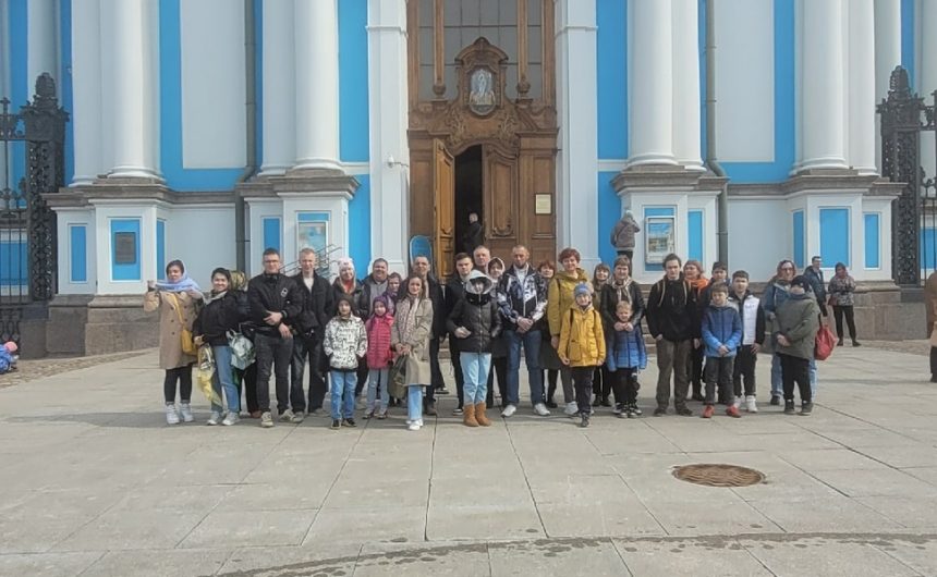 В выходные состоялось очередное мероприятие для семей из ЛНР, ДНР и Запорожской области проживающих в нашем городе, организованное Общественной палатой Санкт-Петербурга