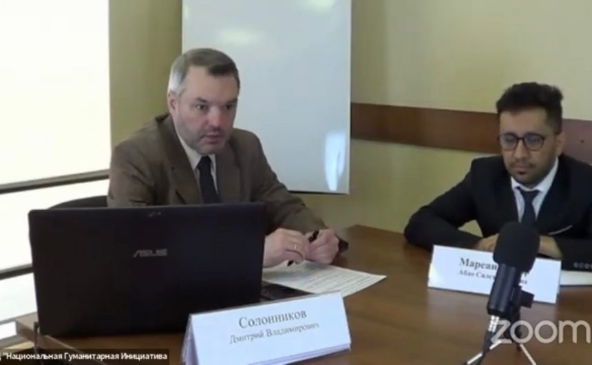 Дмитрий Солонников, член Общественной палаты Петербурга выступил с приветственным словом в рамках открытия телемоста Санкт-Петербург-Сирия Дмитрий Солонников, член Общественной палаты Петербурга выступил с приветственным словом в рамках открытия телемоста Санкт-Петербург-Сирия