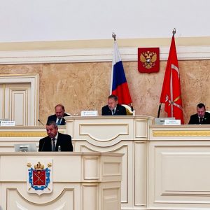 24 мая заместитель председателя Общественной палаты Санкт-Петербурга Александр Вахмистров в рамках пленарного заседания Законодательного собрания выступил с ежегодным докладом о работе Общественной палаты Санкт-Петербурга