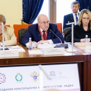 Алексей Демидов, член Общественной палаты Санкт-Петербурга: о новой концепции отечественной высшей школы