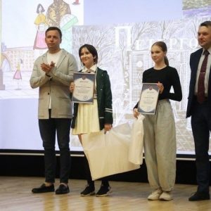 В Северной столице наградили победителей конкурса «Приключение буквы в Санкт-Петербурге»