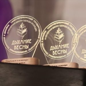 Алексей Демидов, член Общественной палаты Петербурга: о проведении юбилейного конкурса молодых дизайнеров одежды «Дыхание весны»