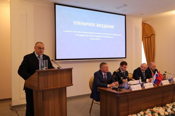 Александр Турков, член Общественной палаты Петербурга, принял участие в Санкт-Петербурге на базе Университета Федеральной службы исполнения наказаний России