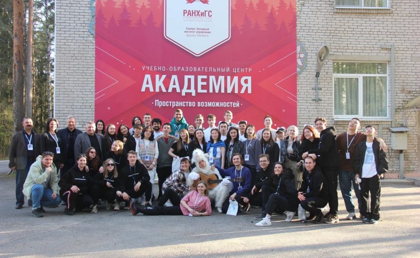 Член Общественной палаты Петербурга Владимир Шамахов: в Санкт-Петербурге открылся Первый межрегиональный форум-фестиваль «Арктика: территория будущего» Член Общественной палаты Петербурга Владимир Шамахов: в Санкт-Петербурге открылся Первый межрегиональный форум-фестиваль «Арктика: территория будущего»