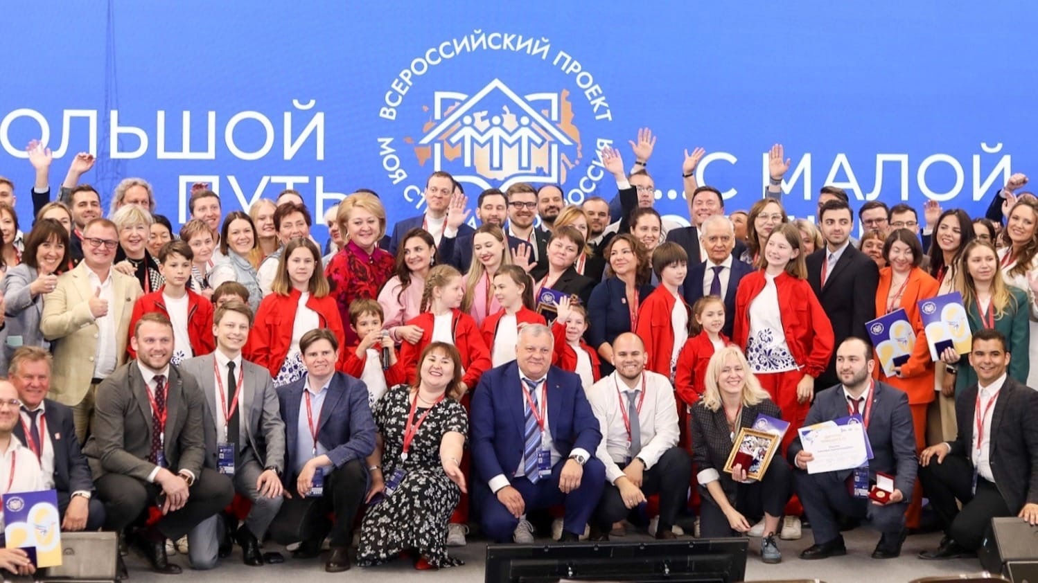 Общественная палата проводит общественную экспертизу проектов