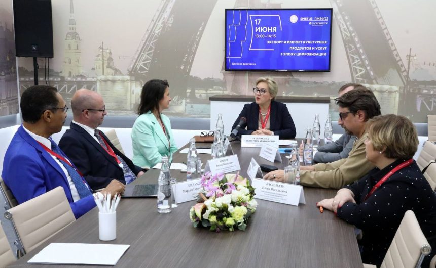 Член Общественной палаты Санкт-Петербурга Екатерина Артюшкина приняла участие в мероприятиях ПМЭФ Член Общественной палаты Санкт-Петербурга Екатерина Артюшкина приняла участие в мероприятиях ПМЭФ