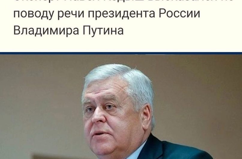 Утром 24 июня Президент России Владимир Путин обратился к военным и мирным жителям нашей страны. В своей речи он прокомментировал ситуацию с ЧВК «Вагнер» и ее основателем Евгением Пригожиным. «Петербургский дневник» попросил члена Общественной палаты Санкт-Петербурга Павла Кодыша высказаться по данной теме. Утром 24 июня Президент России Владимир Путин обратился к военным и мирным жителям нашей страны. В своей речи он прокомментировал ситуацию с ЧВК «Вагнер» и ее основателем Евгением Пригожиным. «Петербургский дневник» попросил члена Общественной палаты Санкт-Петербурга Павла Кодыша высказаться по данной теме.