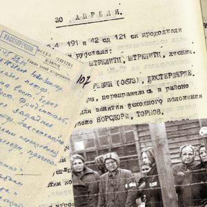 Акция в День памяти и скорби