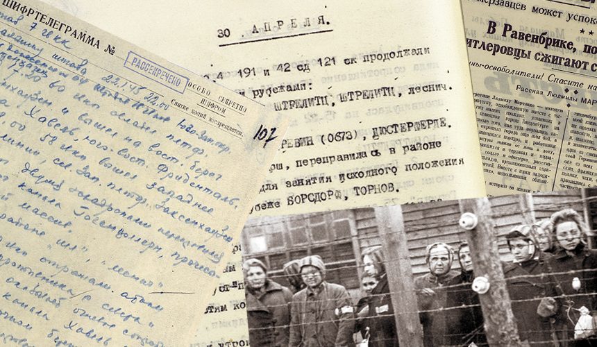 Акция в День памяти и скорби Акция в День памяти и скорби