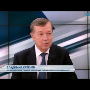 Владимир Катенев, член Общественной палаты Санкт-Петербурга: «Наши специалисты производят сложные технические переводы для промышленных предприятий, которые подают документацию для международных тендеров»