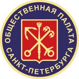 ПЛАН РАБОТЫ ОБЩЕСТВЕННОЙ ПАЛАТЫ САНКТ-ПЕТЕРБУРГА НА 2022 ГОД